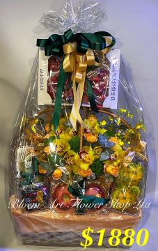 CODE 51789 - Fruit Hamper